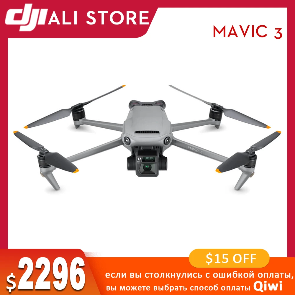 DJI MAVIC AIR2 未アクティベイション 新品未使用