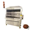 New Type Barbecue Machine Gas Brazil Rotary Barbecue Stove Machine Lamb Kebab Fish Charcoal Grill Machine 4