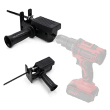 

Reciprocating Saw Adapter with Sawblade Electric Drill Modified Electric Saw Power Tool Wood Cutter Machine Attachment Adapter