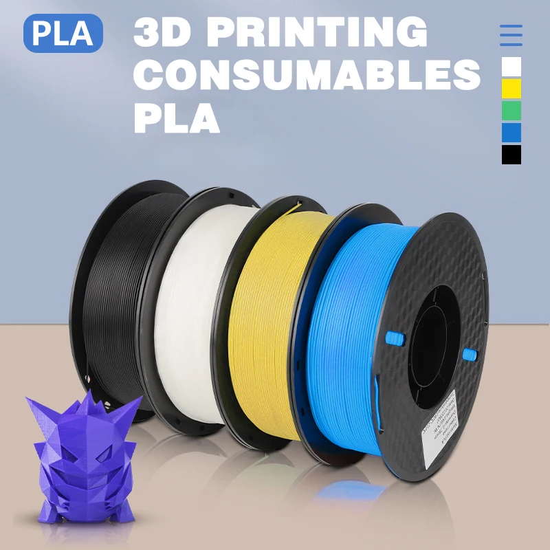 1.75mm 1kg Multicolor PLA 3D Filament Printer Roll Material High Quality Diy Printing Wire Consumables pet cf carbon fiber reinforced creep and high temperature resistant industrial 3d printing consumables