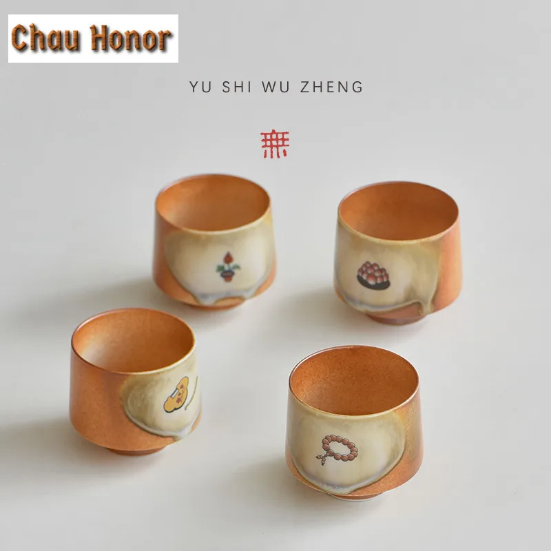 4pc/set Soda Fired Coarse Pottery Teacup Boutique Tea Bowl Cups Tea-tasting Meditation Cup Jianzhan Master Cups Teaware 80ml
