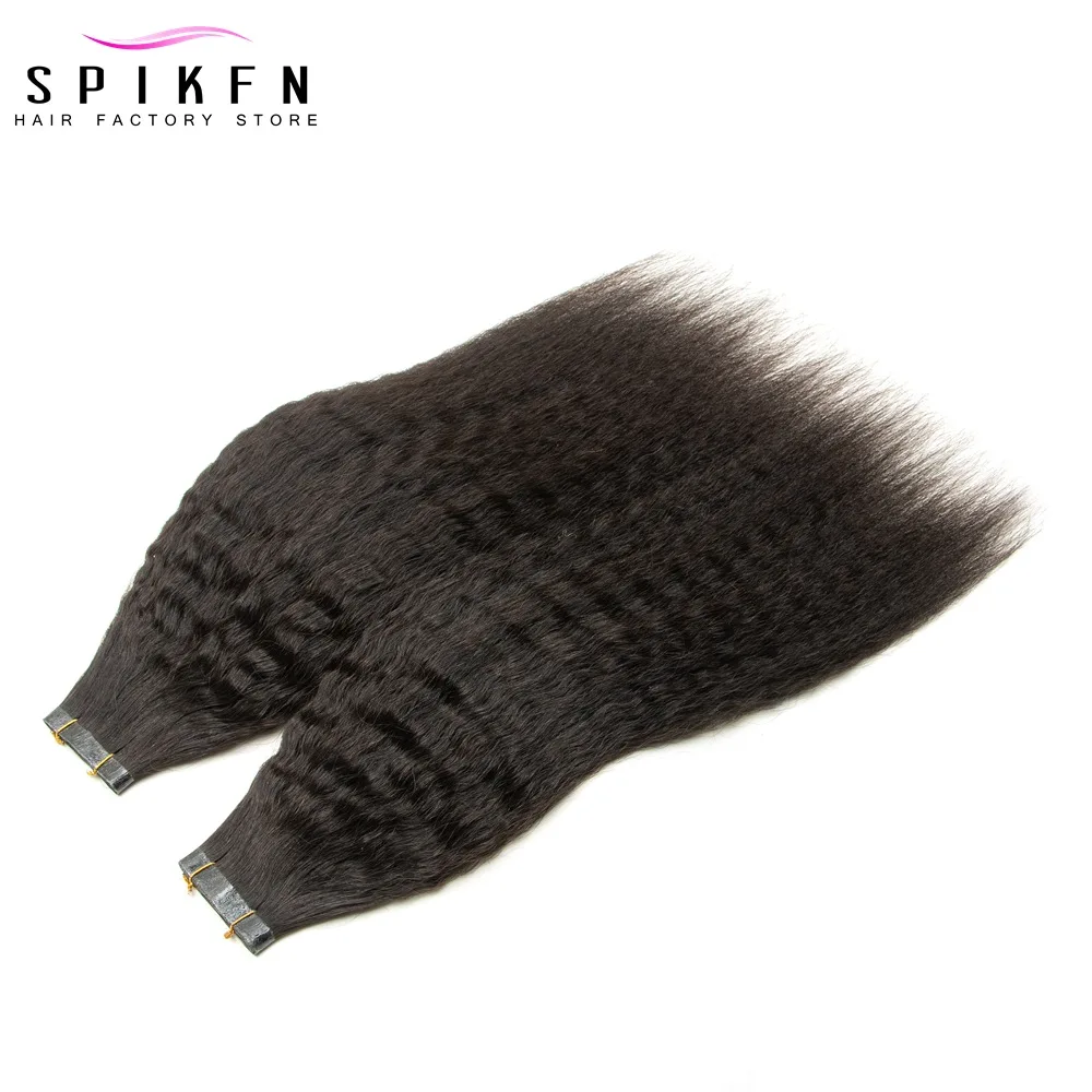 Kinky Straight PU Weft Hair Extensions 30 inches long Human Hair Bundles no Tape Glue 40-50 grams Natural Remy Weaves