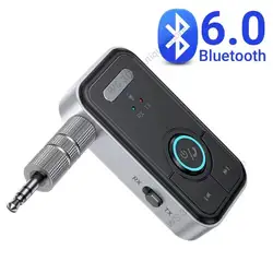 Wireless Audio Adapter with Bluetooth 5.3 - Universal Transmitter and Receiver (BT 6.0 T67)