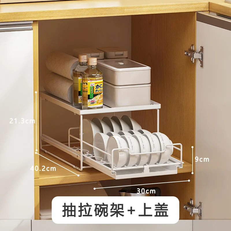 Pull Down Shelf Upper Kitchen Wall Cabinet Storage Organizer 24inch Cabinet  - AliExpress