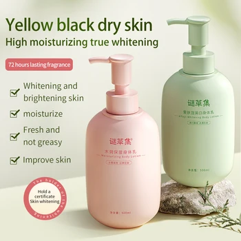 All-Day Hydration Guard - Deep Moisturizing Body Lotion | Refreshingly Nourishing, Secret to Beautiful Skin