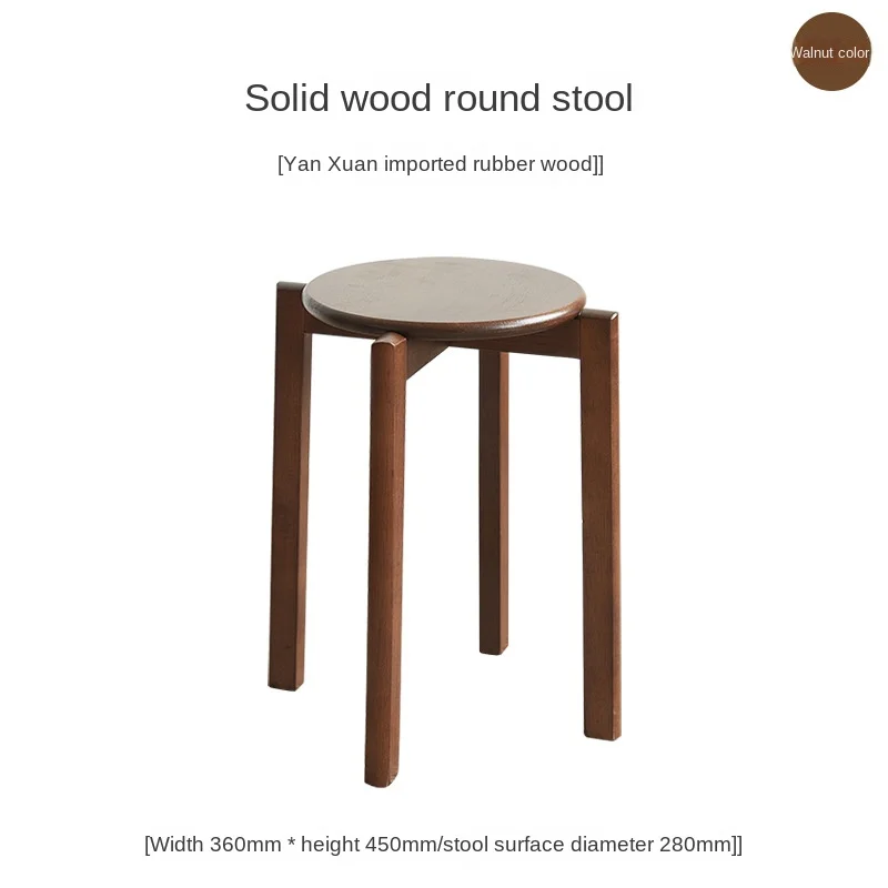 Dining Table Stool Household Solid Wood Living Room Dining Room Stackable Modern Simple Square Round Rubber Wood Drop-shipping