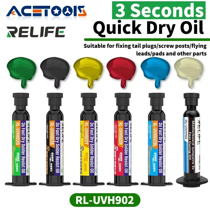 RELIFERL-UVH9023SecondsQuickDryingOilforMobilePhoneMotherboardBGAPCBFlyingLineUVRepairQuickCuringOilTool-AliExpress1420