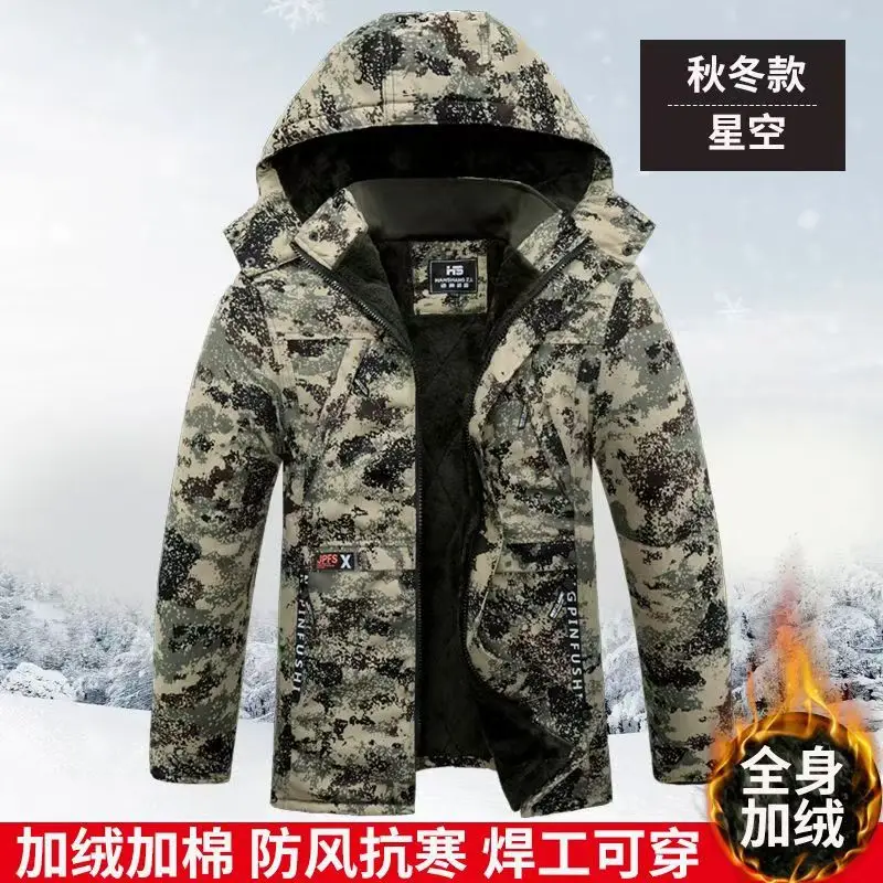 Camouflage Down Parkas Jackets Men's Parka Hooded Coat Male Fur Collar Parkas Winter Jacket Men Military Cotton Overcoat down jacket cotton jacket parka coat parkas coat