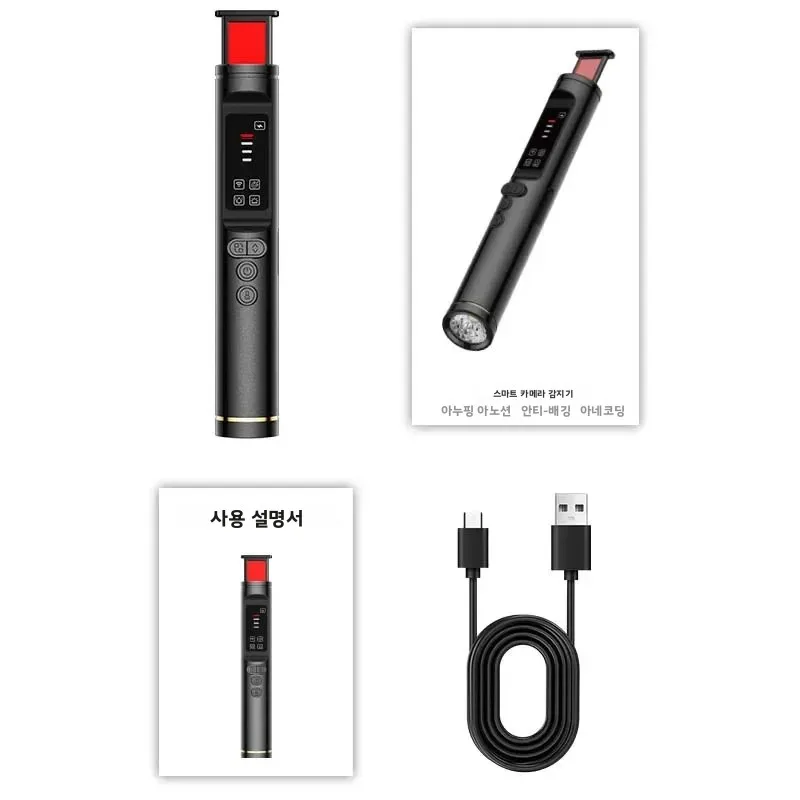 적외선 감지 알람 기능이 있는 카메라 탐지기 지능형 신호 모니터링 카메라 검색 장치