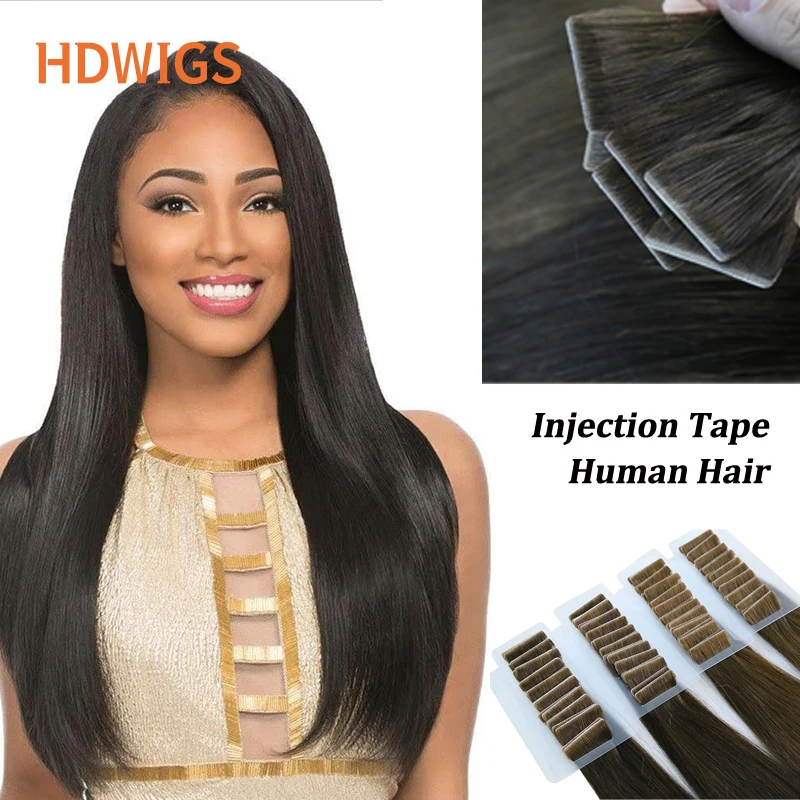 Invisible Tape in Hair Extensions Straight Seamless PU Skin Weft Human Hair Extension European Bulk Injection Tape in