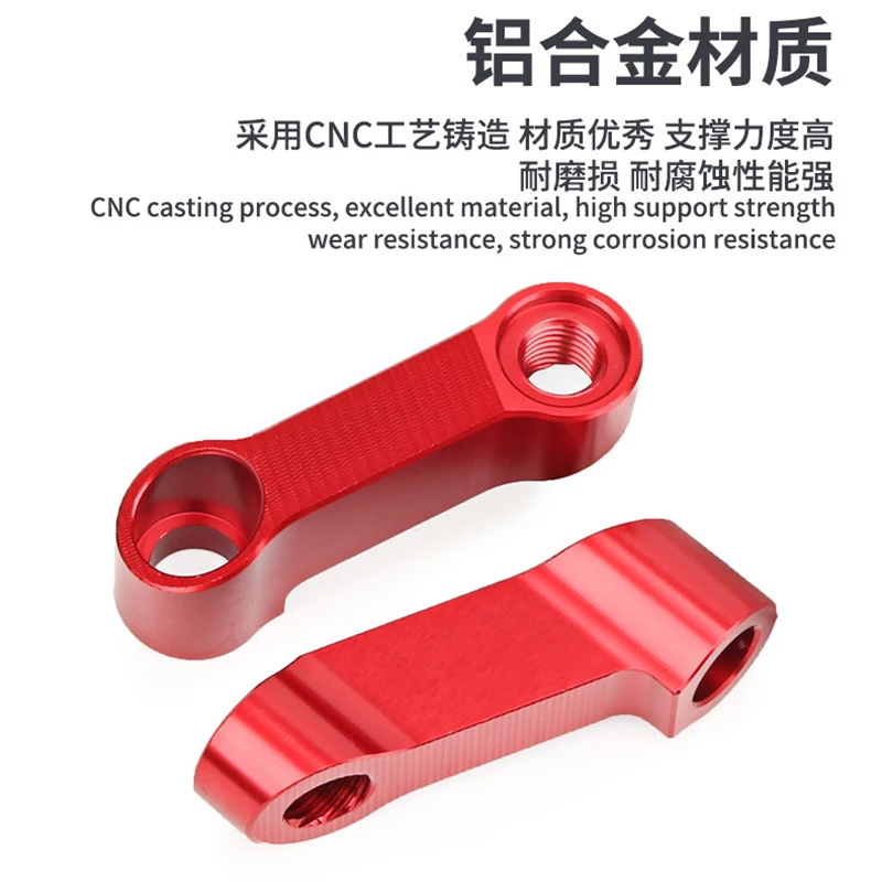 Motorcycle Rearview Mirrors Motorcycle Mirror Motorcycle Mirrors Motorcycle Mirror Mount Motorcycle Mirror Bracket 8mm 10mm Extension Universal Adapter Aluminum Alloy Base Screw Bracket Motorbike Accessories