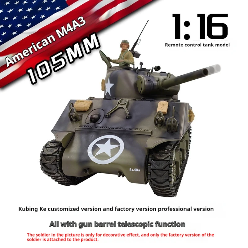 Henglong Sherman M4A3 remote-controlled tank 1:16 Multi functional battle tank model with telescopic gun barrel Toys Model 3