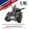 Henglong Sherman M4A3 remote-controlled tank 1:16 Multi functional battle tank model with telescopic gun barrel Toys Model 3
