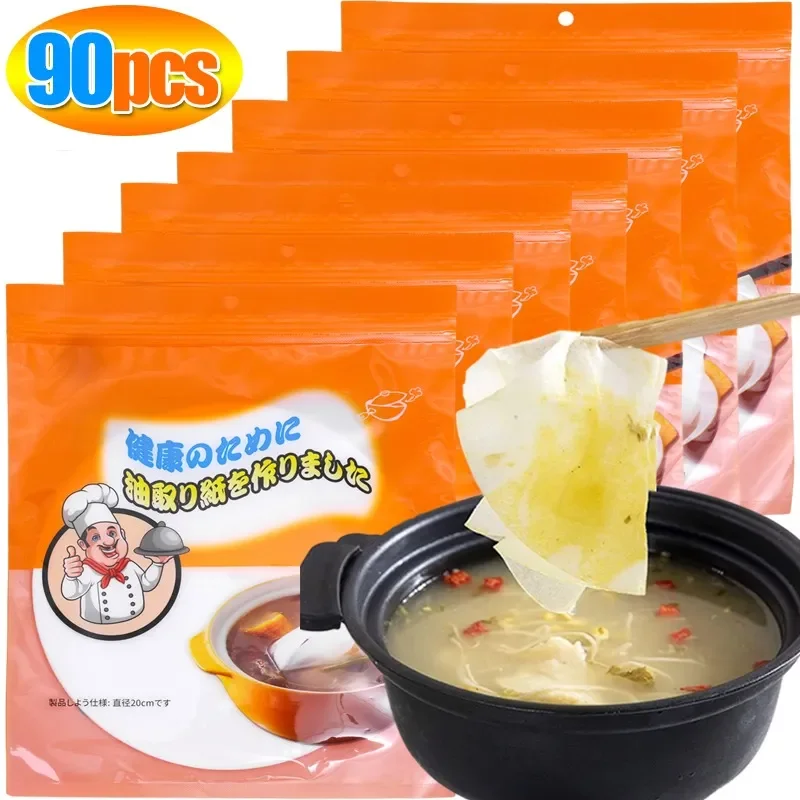 Description Picture 2 of itemDisposable Oil-Absorbing Paper Food Grade Soup Oil Health Filter Paper Cooking Baking Fried Oil Absorption Film Kitchen Gadgets