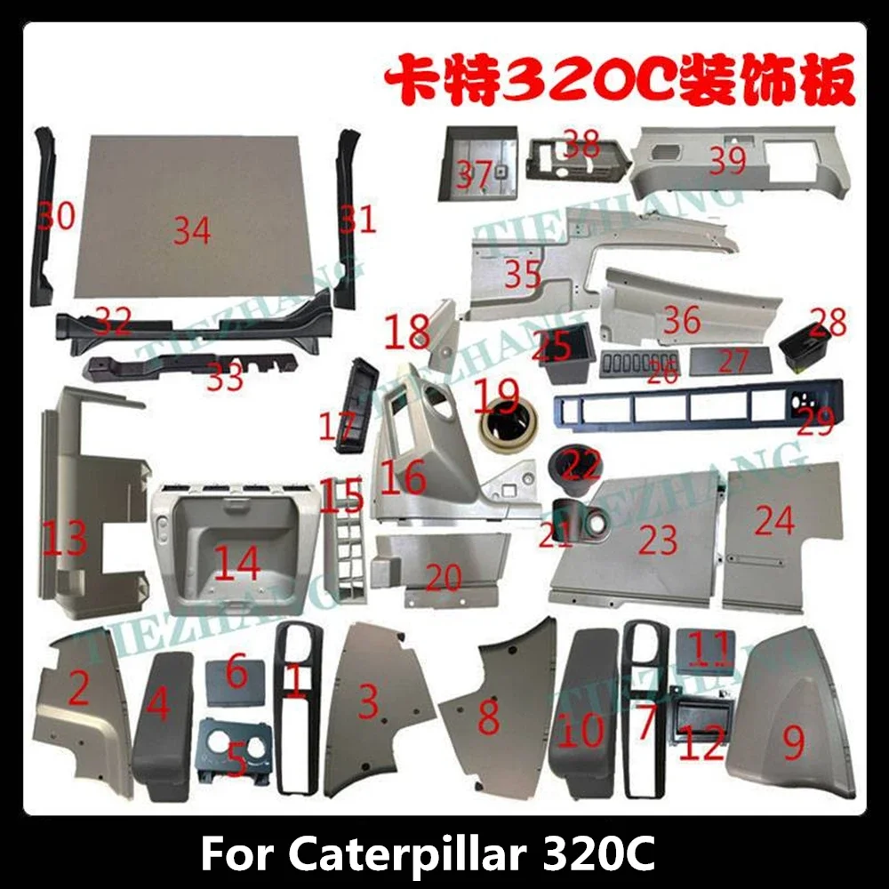 

For Caterpillar 312C 320C 330C 345C Cab Interior Trim Panel Right Boom Interior Trim Panel Control Cover Ceiling