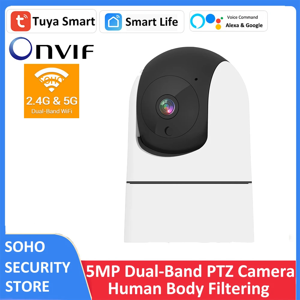 5G Dual Band 5MP Tuya ONVIF Human Body Filtering Sound Detection Auto