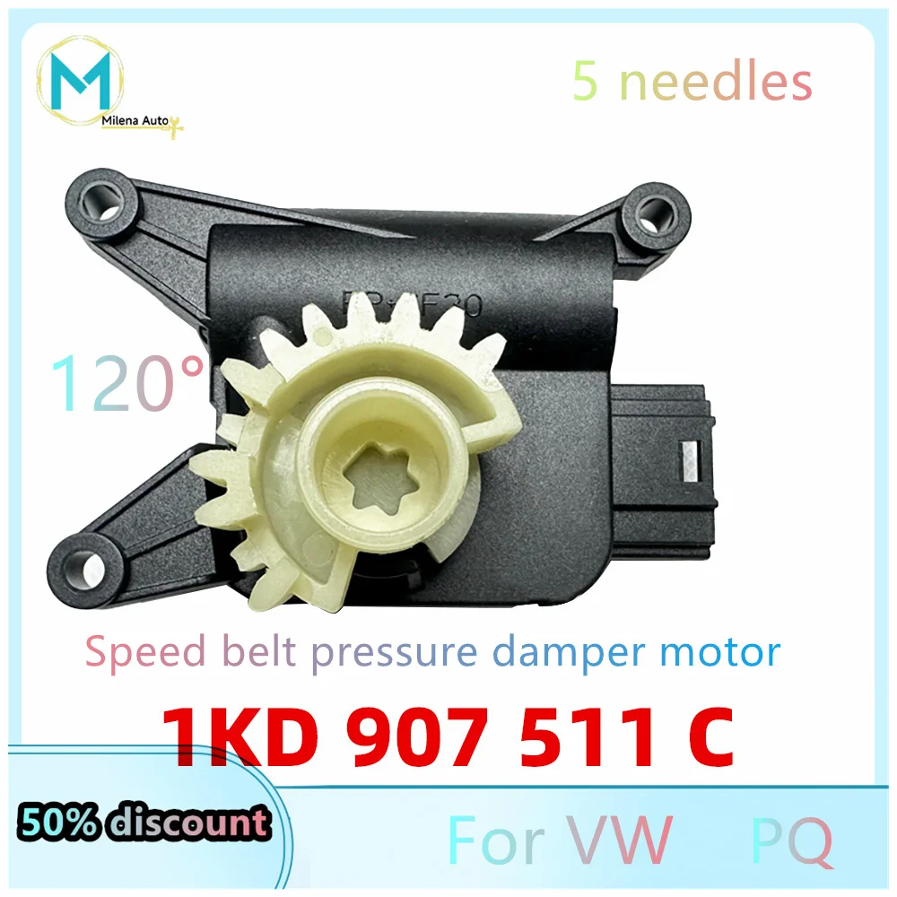 Evaporation box motor Air conditioning cycle For VW PQ Tiguan Jetta CC Octavia Golf Touran 1KD907511 heater blower motor