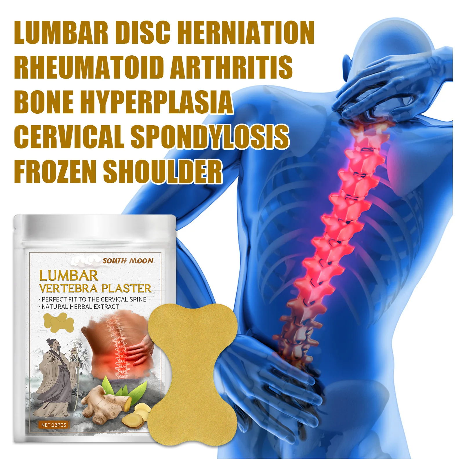 South Moon Ginger Shoulder And Neck Stick To Relieve Shoulder, Spine, Lumbar Pain, Care ファクトリーアウトレット