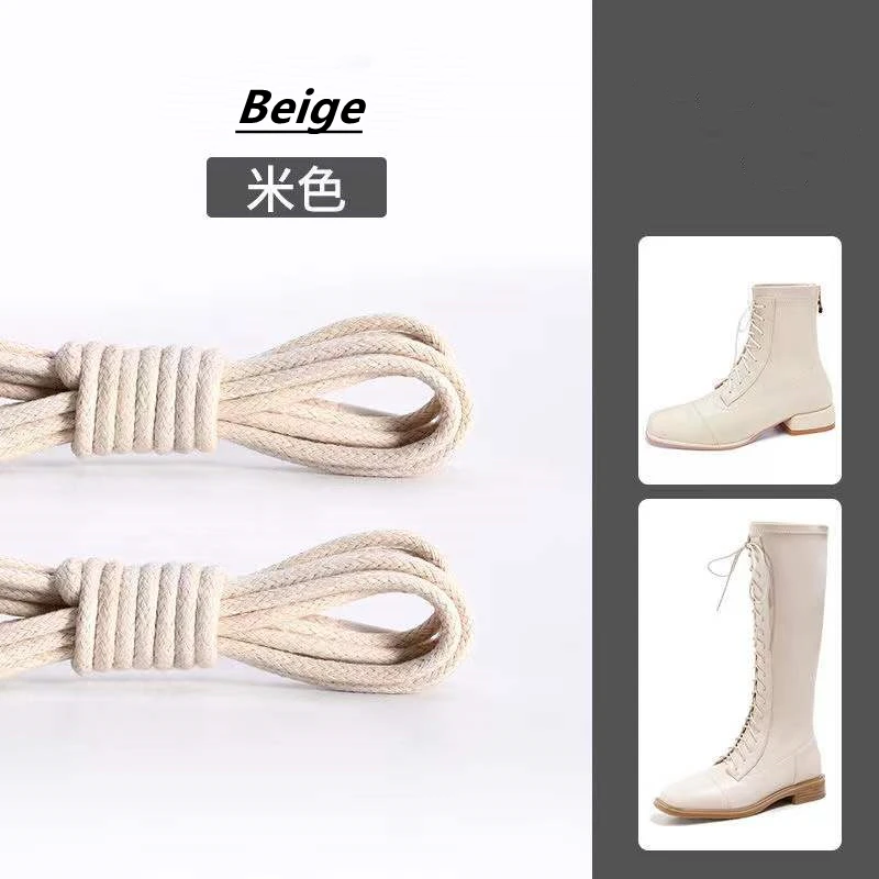 Beige 380CM