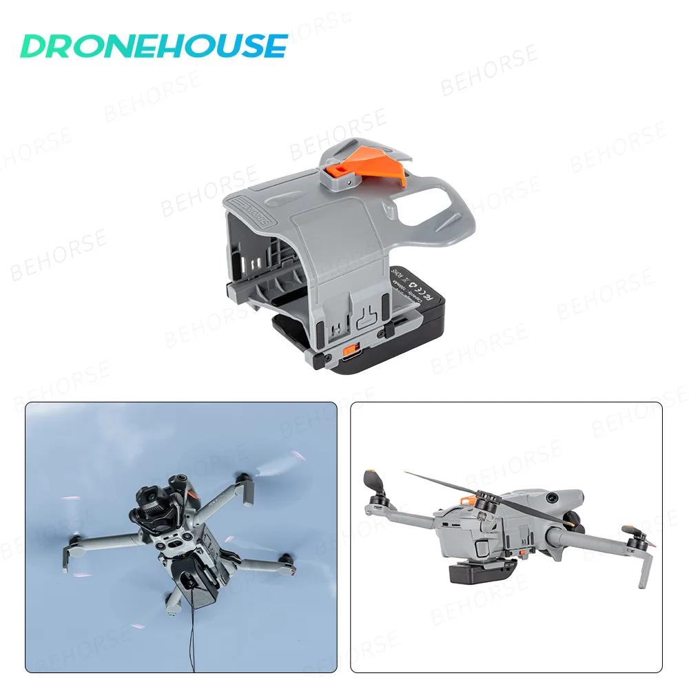 ตัวปล่อยสิ่งของทางอากาศ DJI Mini 5 Pro