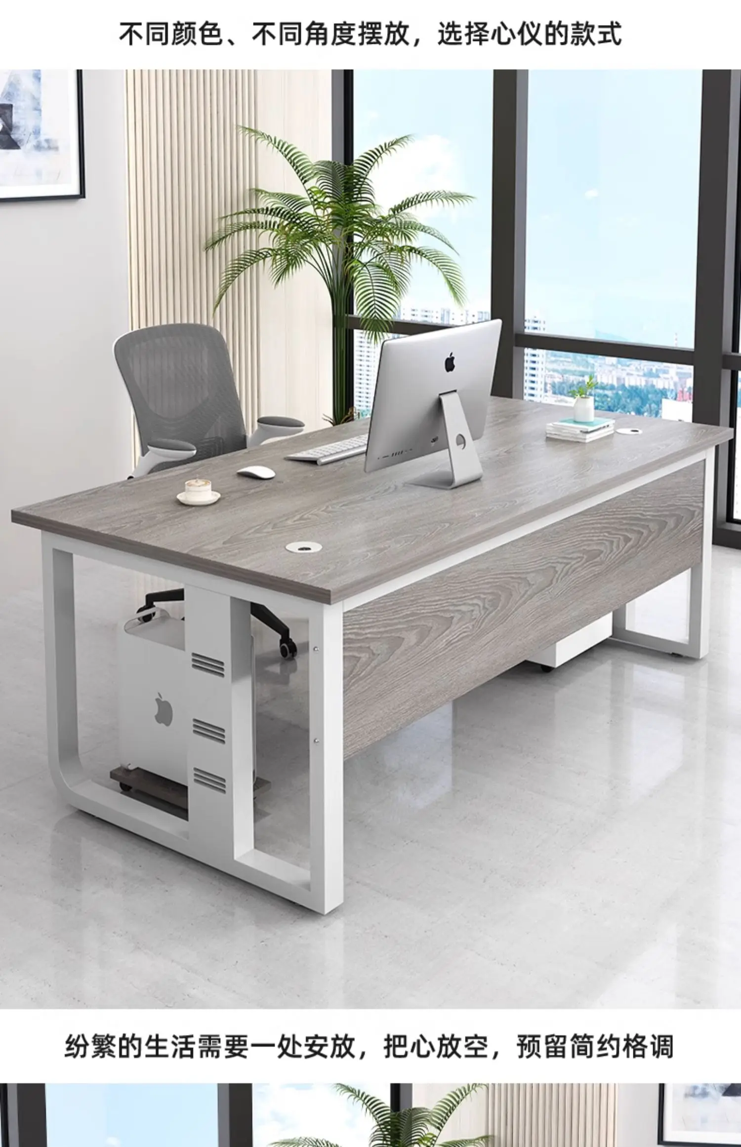 Reading Desk Computer Office Study Table Corner Writing Multifunction Home Room Professional Bureau Meuble Desks Work Furniture