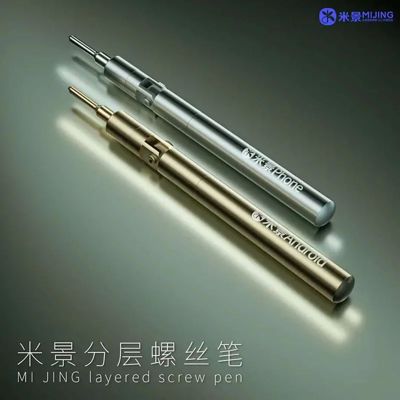 Mijing 360 ° 회전 접이식 마그네틱 스크류 펜, 각도 조절 가능, 휴대폰 마더 보드 레이어드 수리 스크루 드라이버 키트