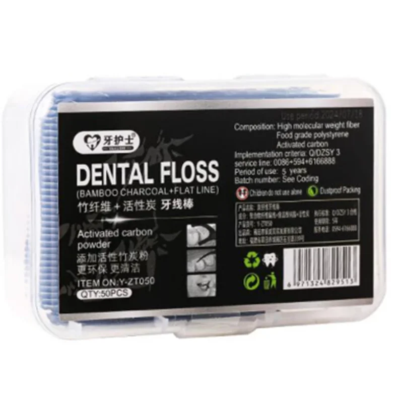 Dental Floss Stick Dental Cleaning Tools 50 Pcs Bamboo Charcoal Dental Floss Teeth Sticks Tooth Picks Interdental Brush