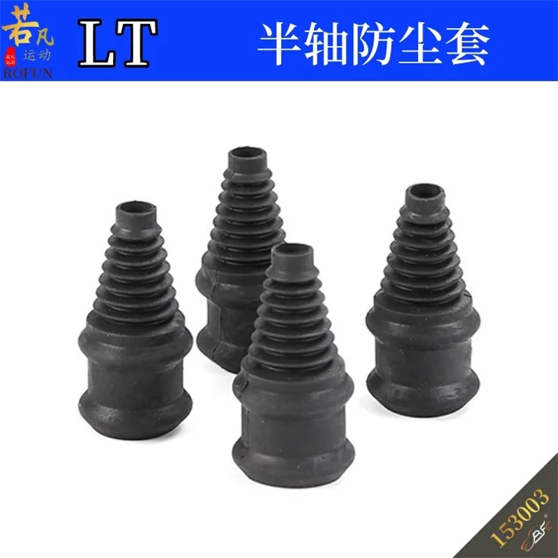 

LT half shaft dust cover plastic silicone dust cover four sets