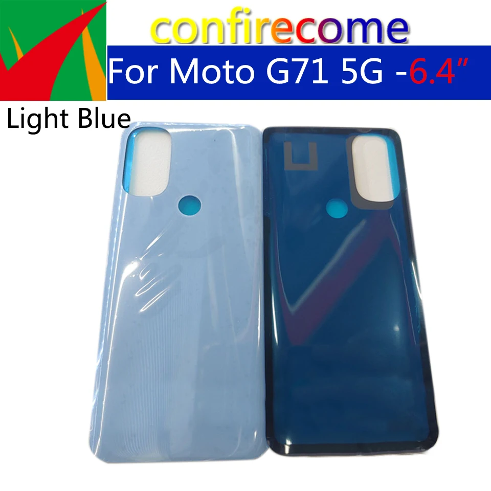 

Детская задняя крышка для Motorola Moto G71