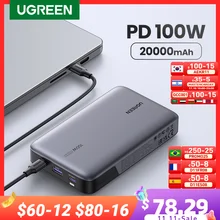 UGREEN 고속 충전 보조배터리, 노트북, 아이폰 15 프로 맥스, 고속 충전 외장 배터리, 20000mAh PD3.0 보조베터리, 100W