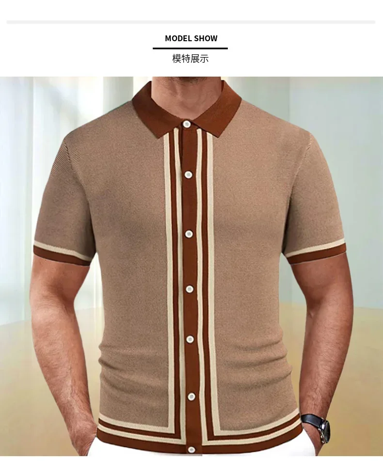 Summer Men's Knitted Jacquard Polo Shirt Fashion Vintage Striped Short Sleeve Lapel T-shirt Man Streetwear Business Casual Tops 38 S854560d63ddf4965b7956ff744386421R