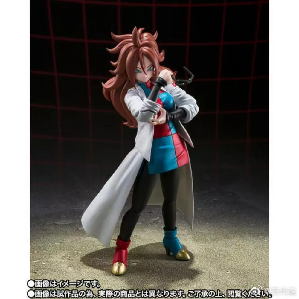 アンクヴァール人・パージャー 3体セット Bandai S.H.Figuarts Android 21 Lab Coat Dragon Ball Fighter Z
