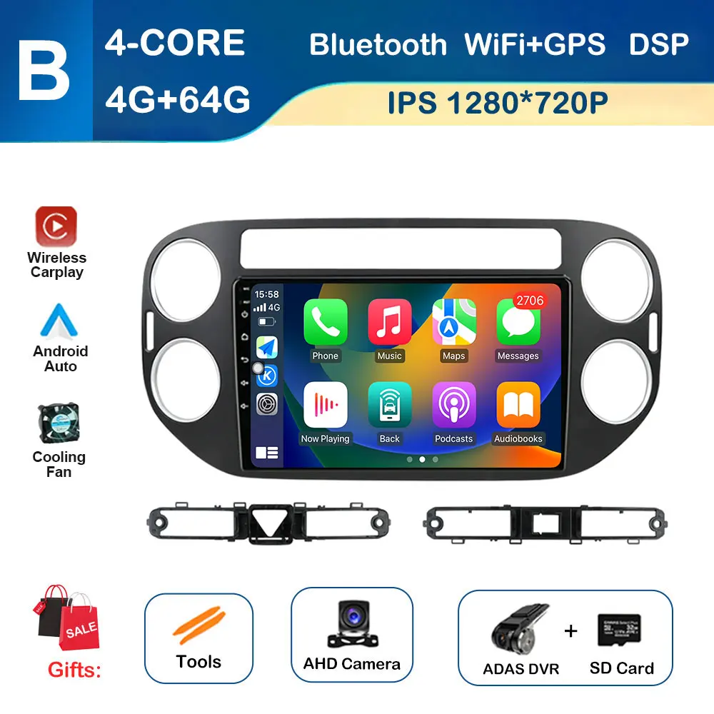 B 4G 64G DVR