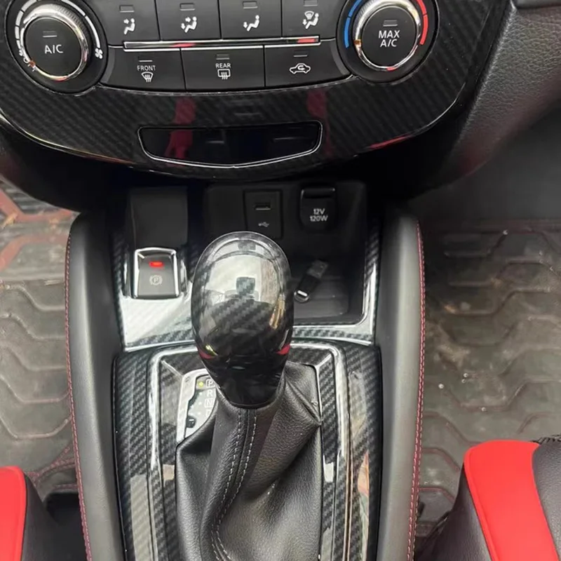 

Накладка на ручку переключения передач для Nissan Qashqai J11 2018-2020