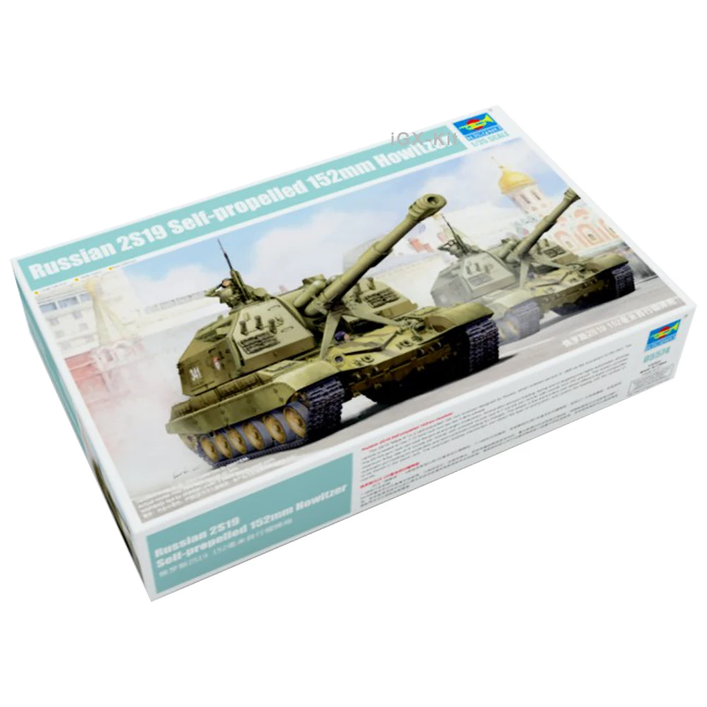 

Trumpeter 05574 1/35 Russian 2S19 Self Propelled 152mm Howitzer Military Gift Toy Display Plastic Assembly Model Building Kit