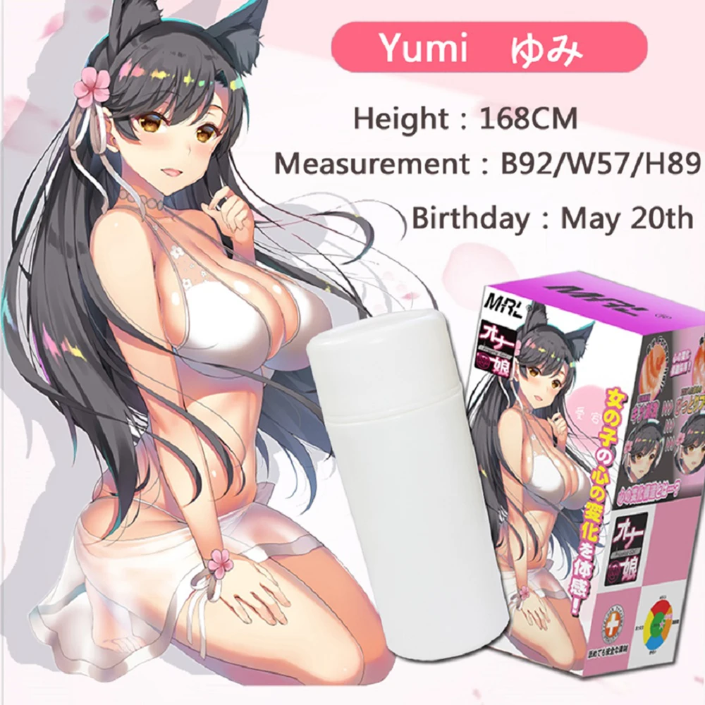Male Masturbator Male Masturbator Cup Soft Pussy Sex Toys Transparent Vagina Adult Endurance Exercise Sex Products Vacuum Pocket Cup for Men 18
