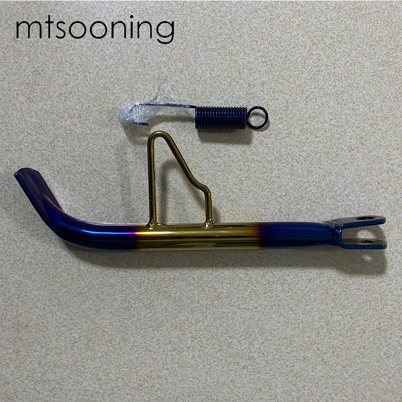 Mtsooning  űĵ ̵彺ĵ ġ   , ũν     ATV   1 