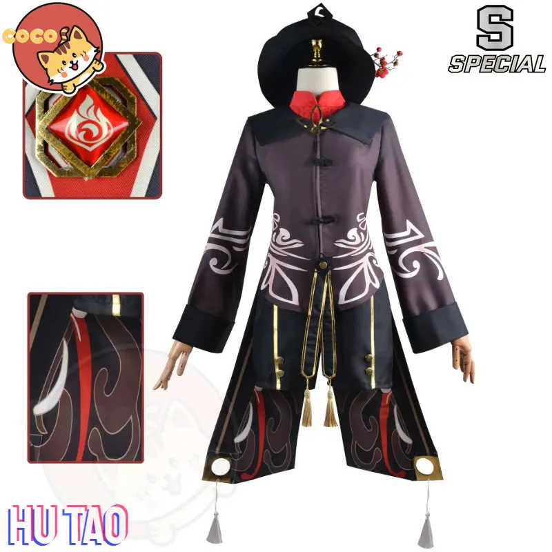 

CoCos-S Game Genshin Impact Hu Tao Cosplay Costume Game Cos Genshin Impact Cosplay Hu Tao Costume and Cosplay Wig