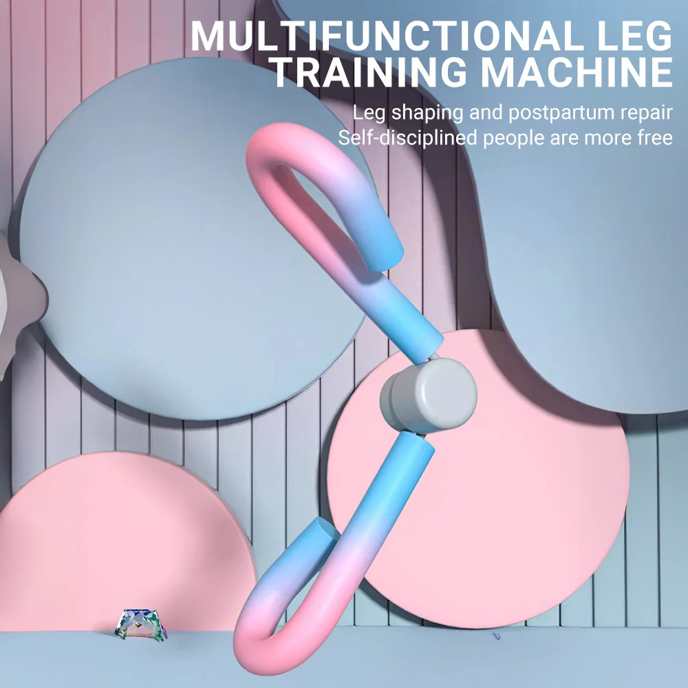 Pelvic Floor Muscle Trainer Home Hip Lifting Fitness Yoga Equipment Leg-length Magic Device Thigh and Leg Beauty