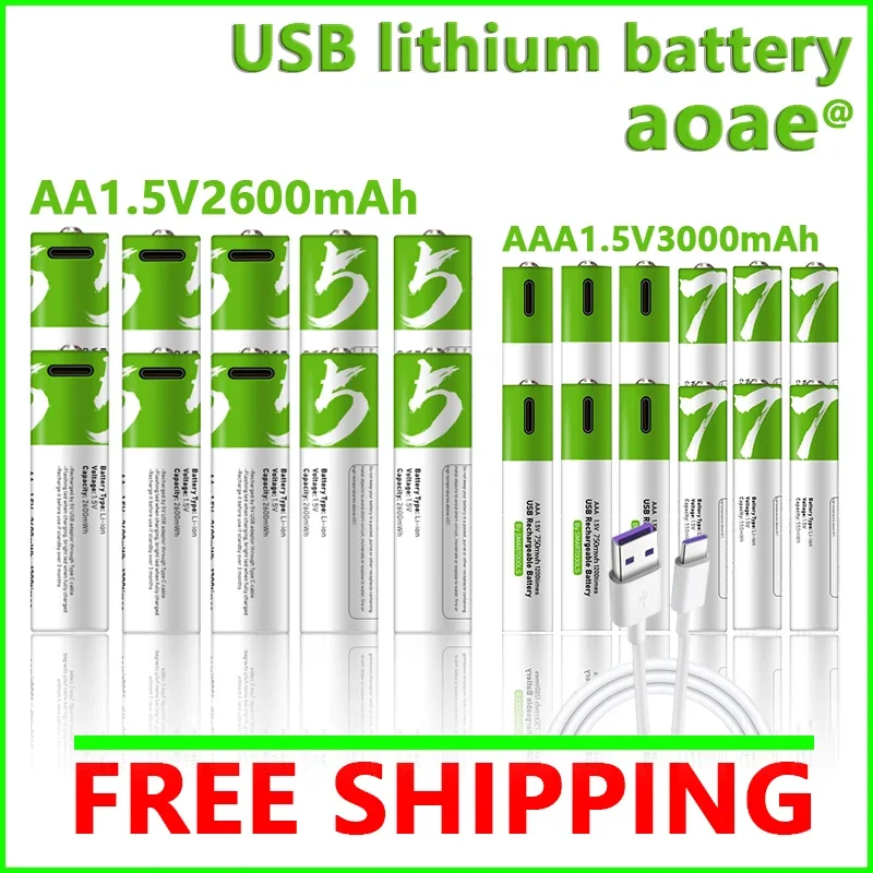 Batterie Ricaricabili Usb 750 Mah Aaa Batteria Agli Ioni Di Litio Da 1.5V 750 Mah Per Telecomando Batteria Giocattolo Elettrica Aa + Cavo Di Tipo C