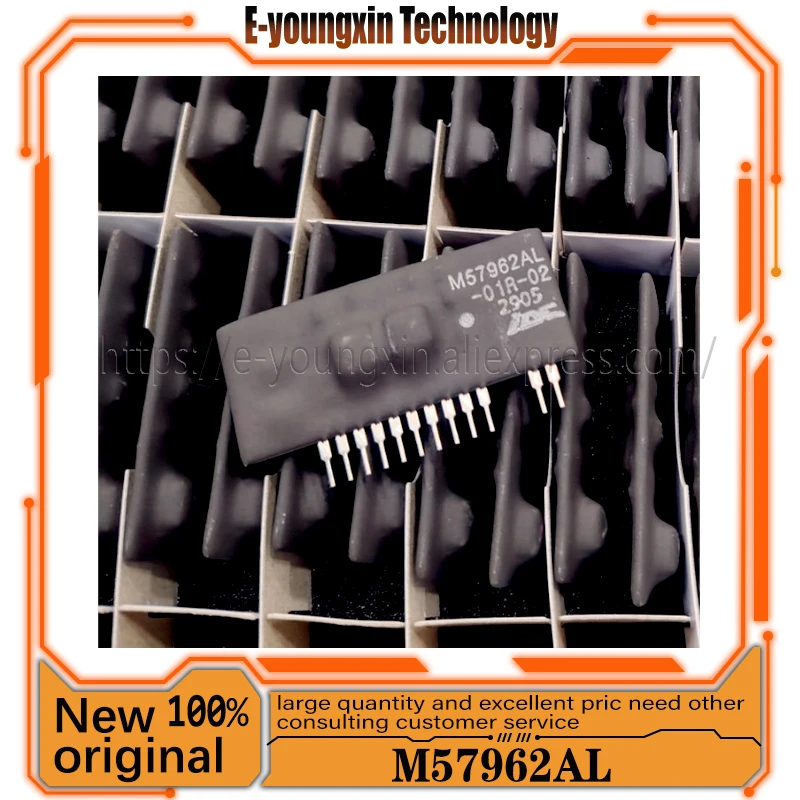 

10 шт./лот M57962AL M57962L ZIP12 IGBT новая Оригинальная фотография