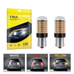 Universal LED Turn Signal & Reverse Light Kit (Set of 2) - 12 - 24V - 1156 BAU15S PY21W (Amber)