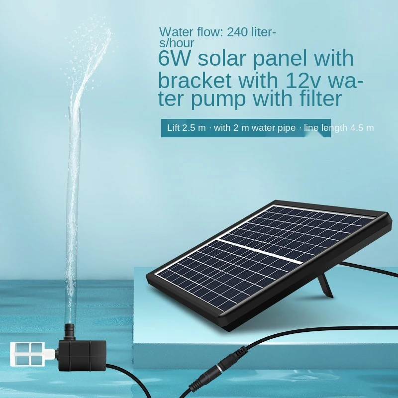 

Aquarium Solar water pump 12V Hydroponics Filter Aeration Fish Tank Rockery Water Pumping Submersible Pump Pond Fountain Outdoor