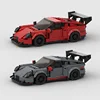 Moc City Car Vehicle Speed Champion Racer ae86 M3 M8 Building Blocks Brick R34 RX-7 Racing Super Technique Creative Garage Toys 4
