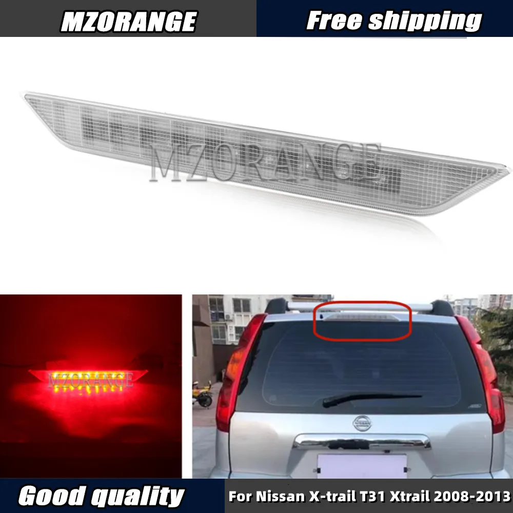 

Фонарь заднего хода для Nissan X-trail T31 Xtrail 2008-2013