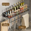 1/2PCS Wall Mounted Spice Rack No Drilling Kitchen Spice Organizer with Hook Spice Storage Rack Bathroom Kitchen Storage Shelf 4