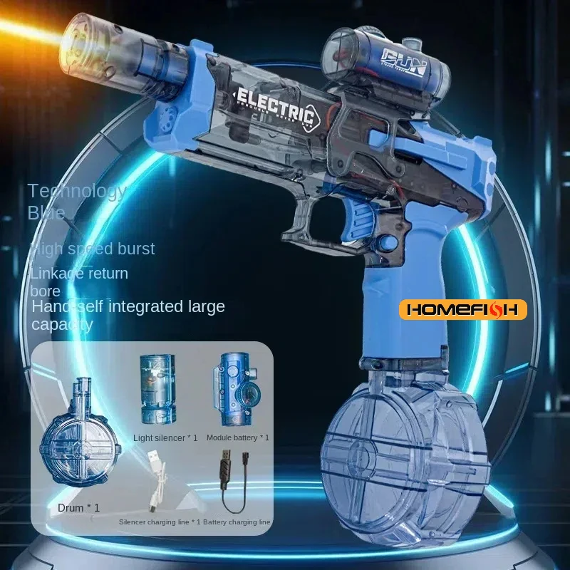 Water Guns Electric Pulse Self-integrated Automatic Water-Absorbing Large-Volume Lighting Kids Toys