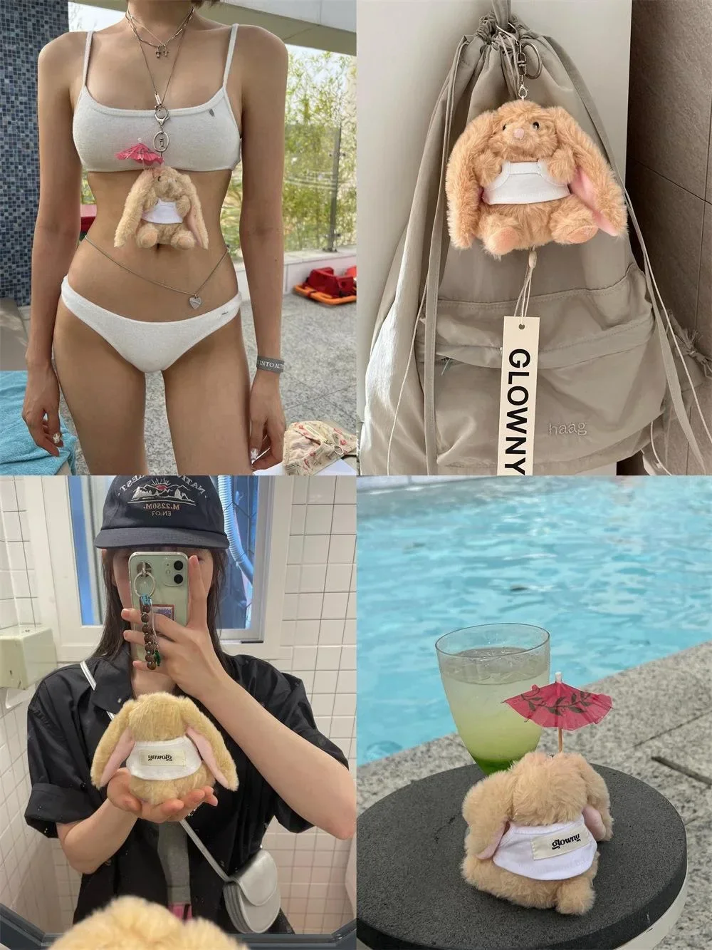 Южнокорейская нишевая блестящая