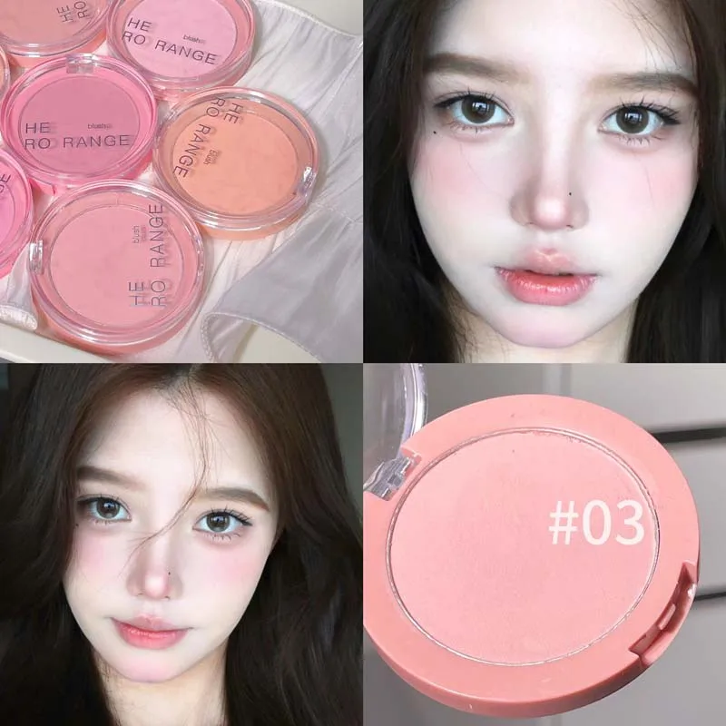 HERORANGE powder blusher natural matte color low saturation nude Korean pure sexy new powder blusher 3
