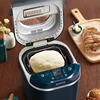 Bread Maker  Automatic Flour-Mixing Machine Fermentation Intelligence Steamed Bun Making Machine Multi-Function Breakfast Maker 3